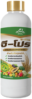ผลิตภัณฑ์จีโปร สารเสริมประสิทธิภาพพืช ขนาด 1,000 มิลลิลิตร